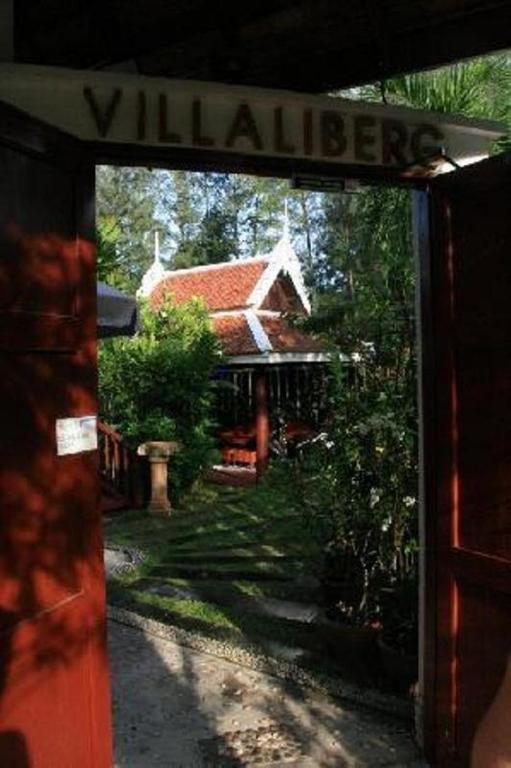 Sea Pines & Liberg Hotel Nai Yang Beach Екстериор снимка