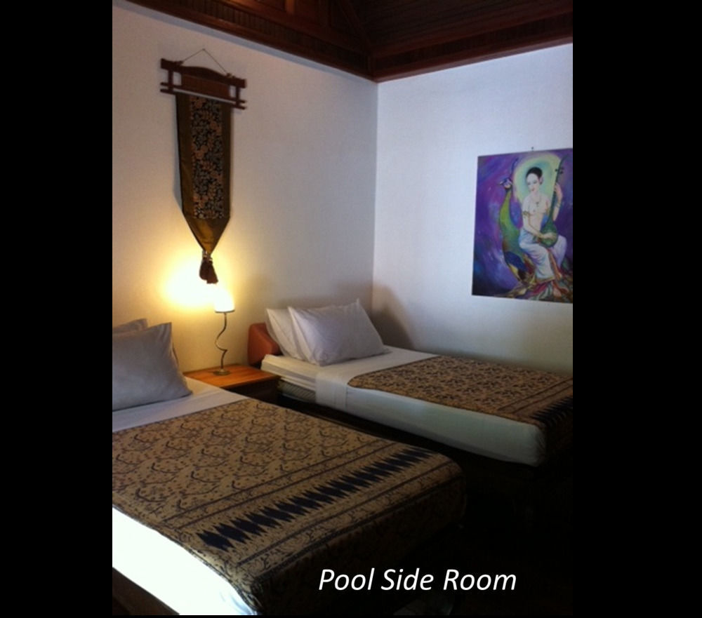 Sea Pines & Liberg Hotel Nai Yang Beach Екстериор снимка